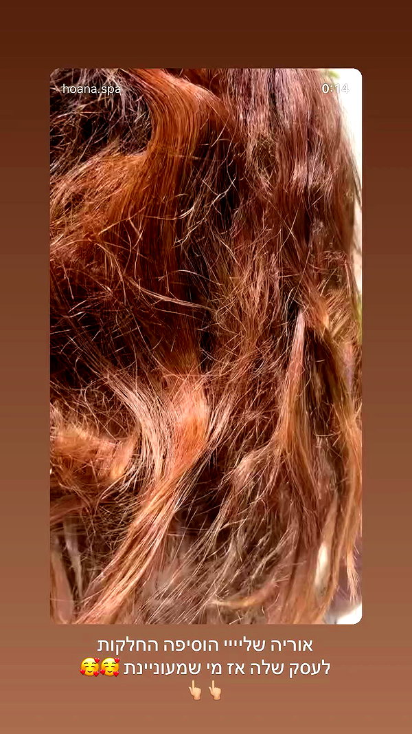 talya__edri archive video preview