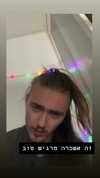 vadim_evs Altpins Profile Picture