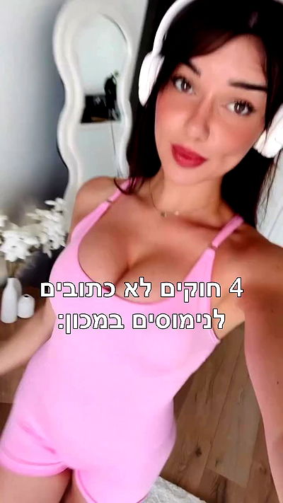 itsilanosh itsilanosh archive video