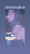 shl0opy_ Altpins Profile Picture