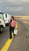 roni_ackerman Altpins Profile Picture