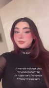 onlmeow Altpins Profile Picture