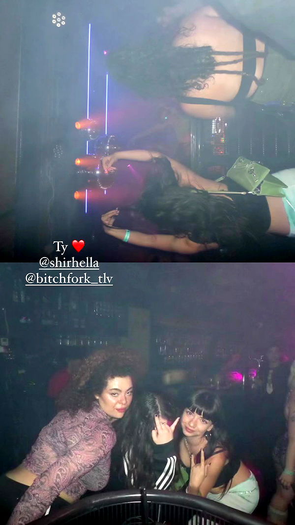 yam_adler archive video preview