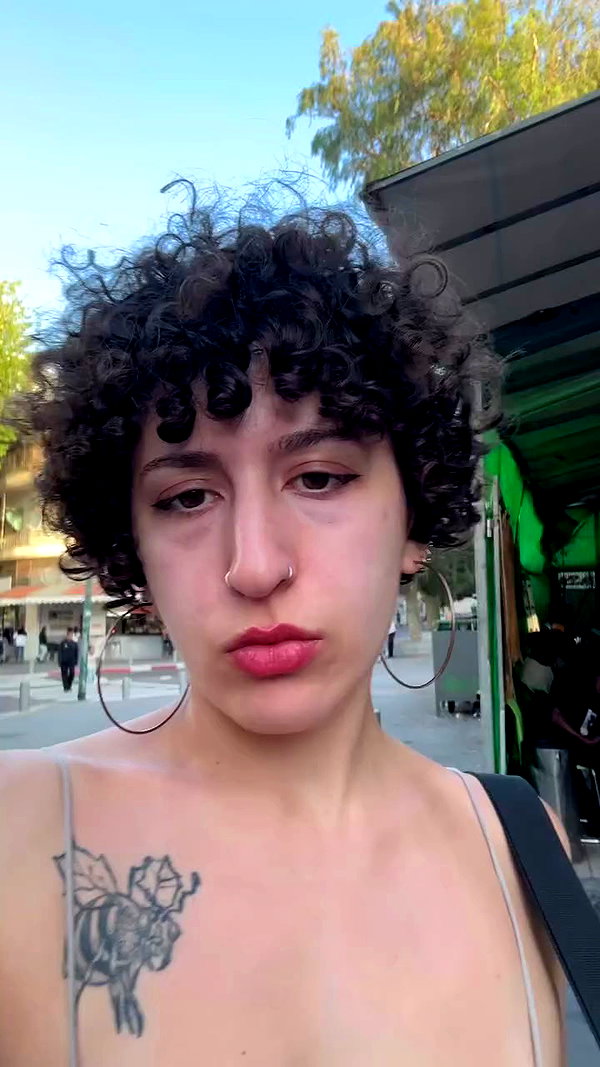 alma.almog archive video preview