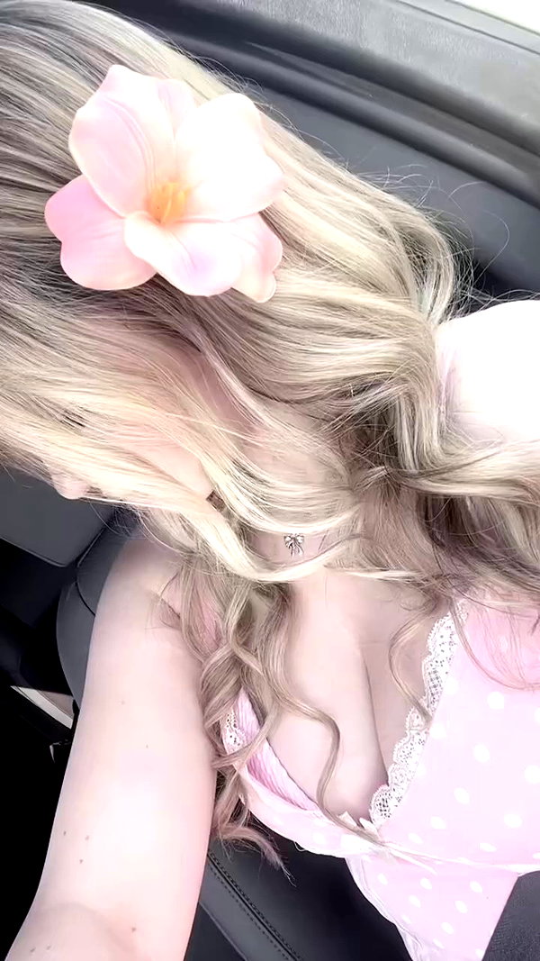 itgirlhan archive video preview