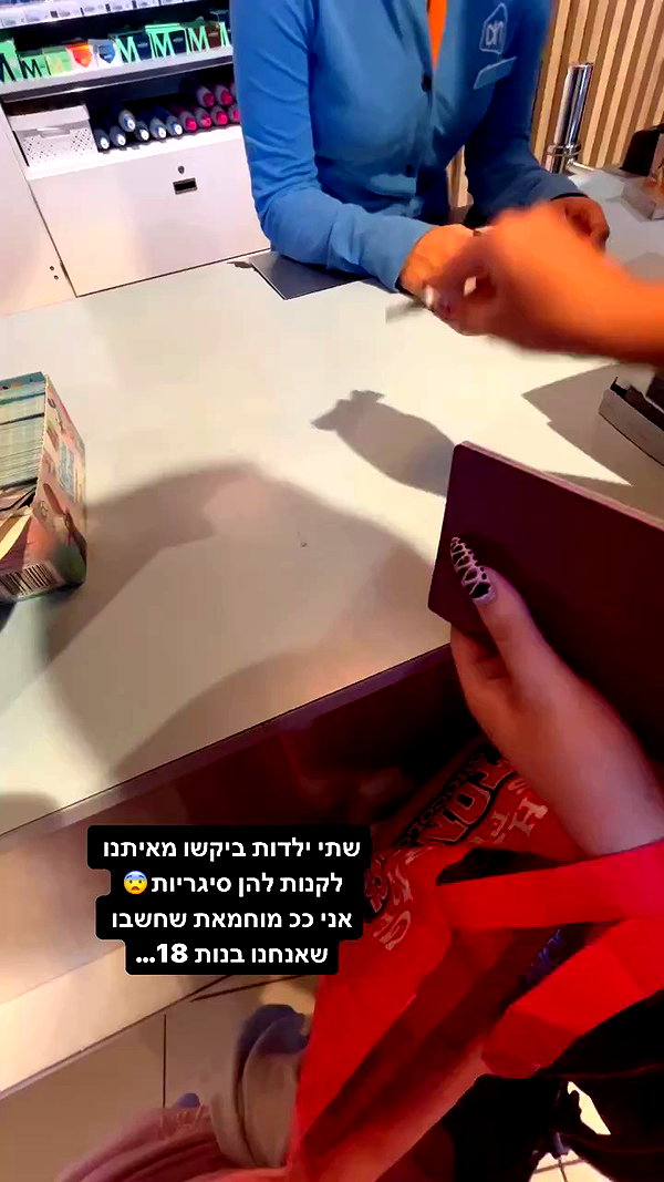 taamargk archive video preview