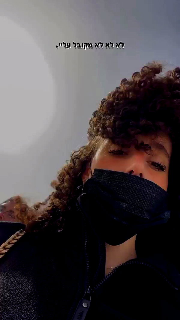 sonia.v._ archive video preview