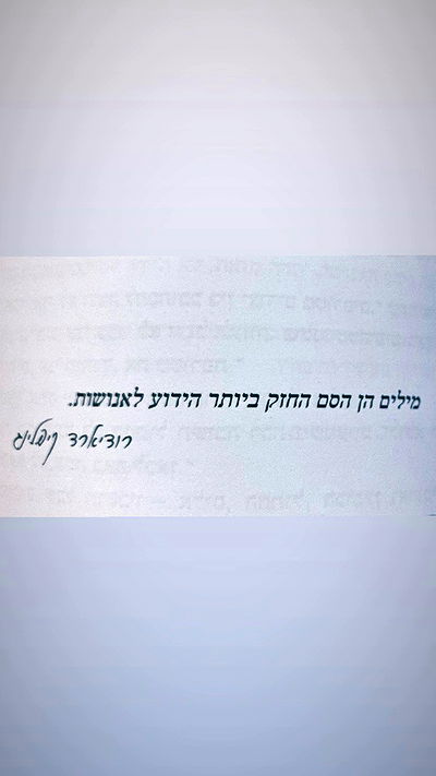 dustheadd dustheadd archive video