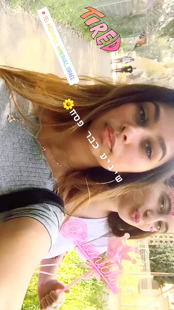 sivan_m22 archive video preview