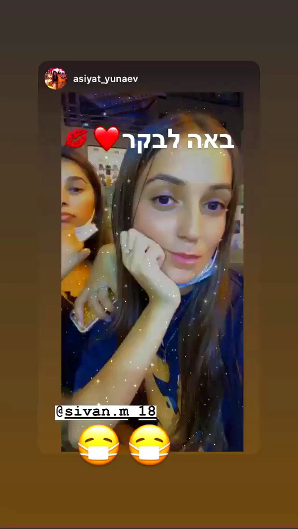 sivan_m22 archive video preview