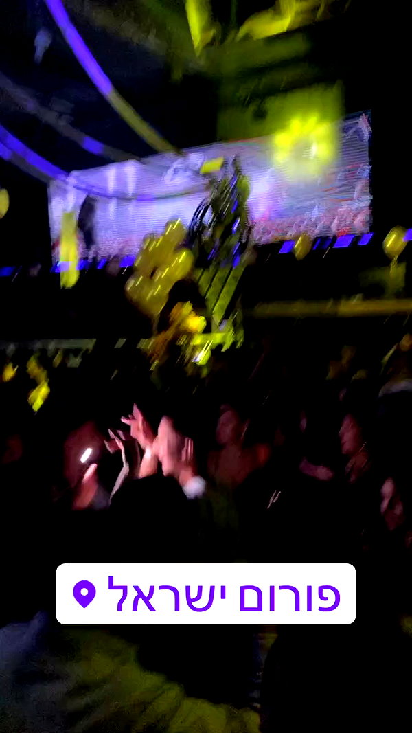 sivan_m22 archive video preview