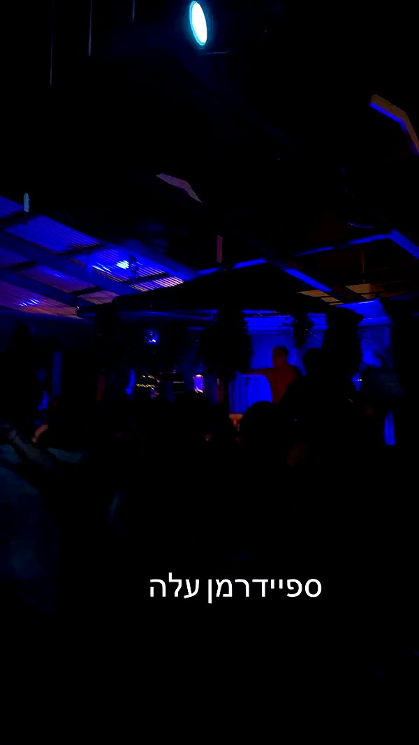 sivan_m22 archive video preview