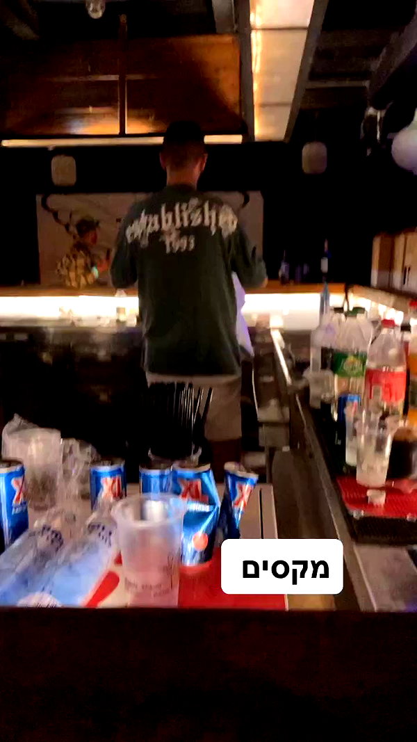sivan_m22 archive video preview