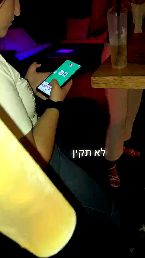 sivan_m22 archive video preview