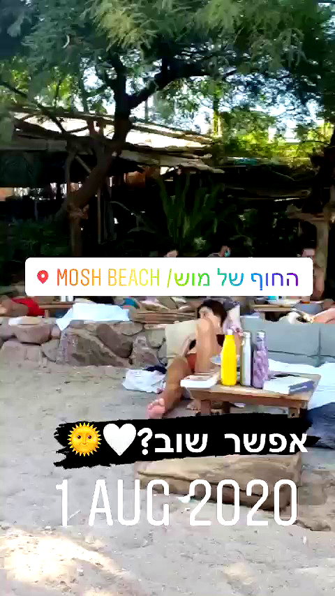 sivan_m22 archive video preview