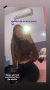 sivan_m22 Altpins Profile Picture