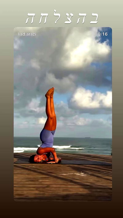 liad.arazi liad.arazi archive video