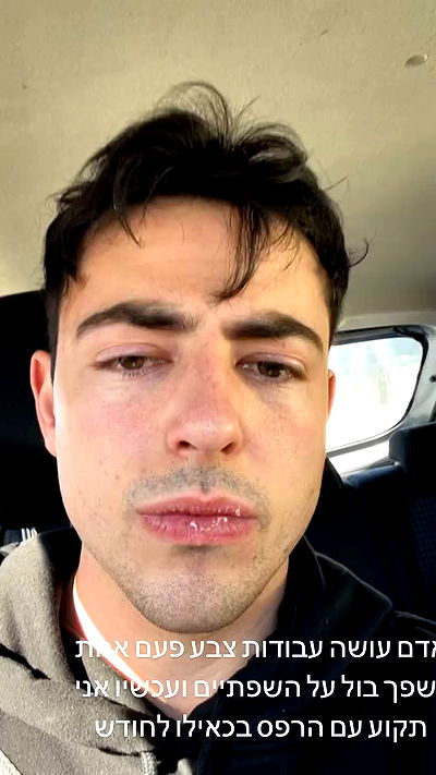 yannaidebeer yannaidebeer archive video