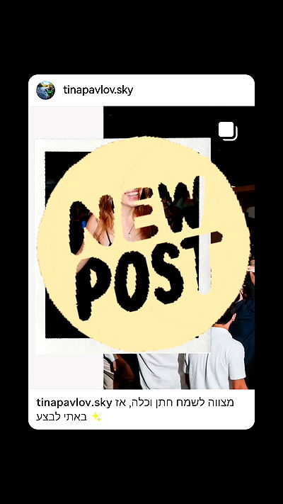 tinapavlov.sky tinapavlov.sky archive video