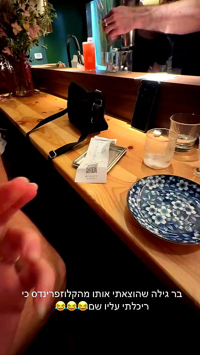 itsilanosh itsilanosh archive video