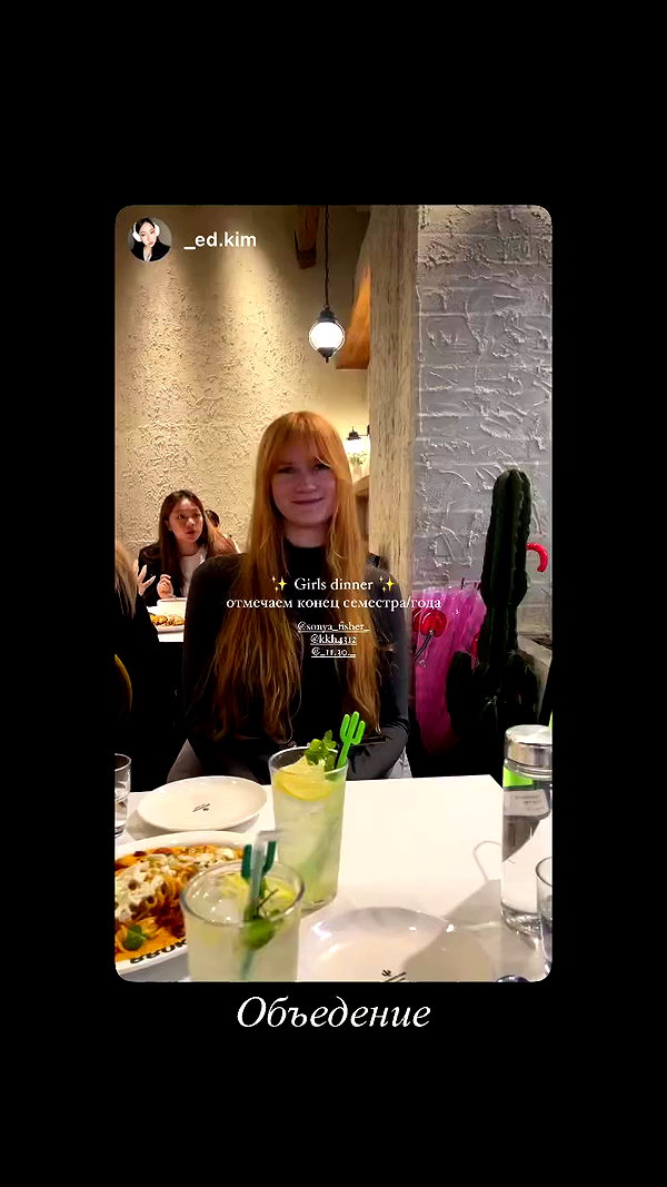 sonya_fisher_ archive video preview