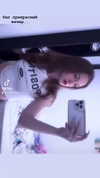 qwver.p Altpins Profile Picture