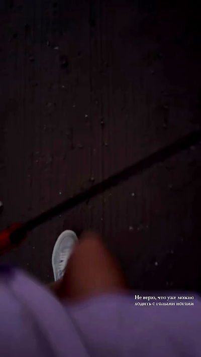 nyityam nyityam archive video