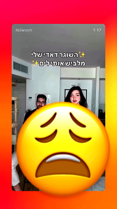 itsilanosh itsilanosh archive video