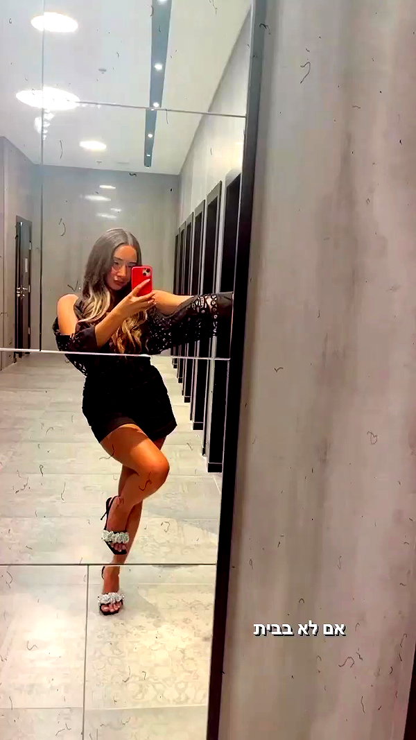 shaniii.1 archive video preview