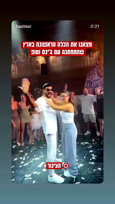 _lil_noa_ _lil_noa_ archive video