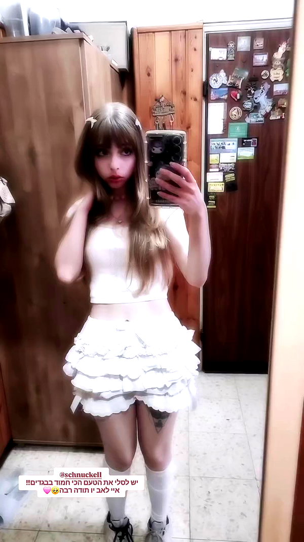 nicakitty archive video preview