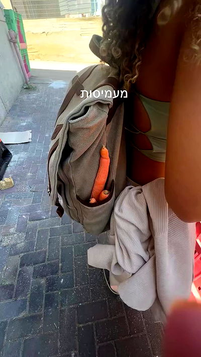 romy_ayalla_lavi romy_ayalla_lavi archive video