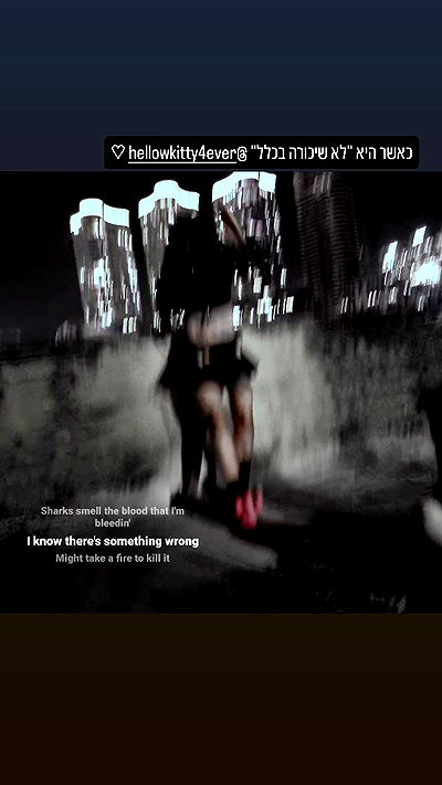 shayli_or shayli_or archive video