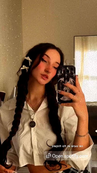 biton__adi biton__adi archive video