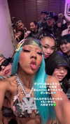 3liyen_ Altpins Profile Picture