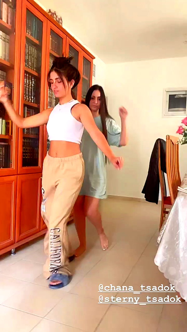 rebecka_tsadok archive video preview