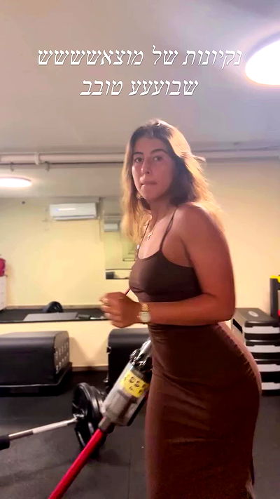 liad.arazi liad.arazi archive video