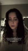 christinacharm Altpins Profile Picture