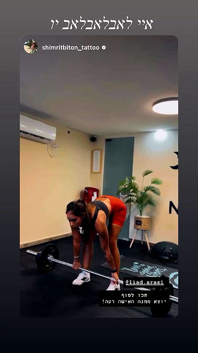 liad.arazi liad.arazi archive video