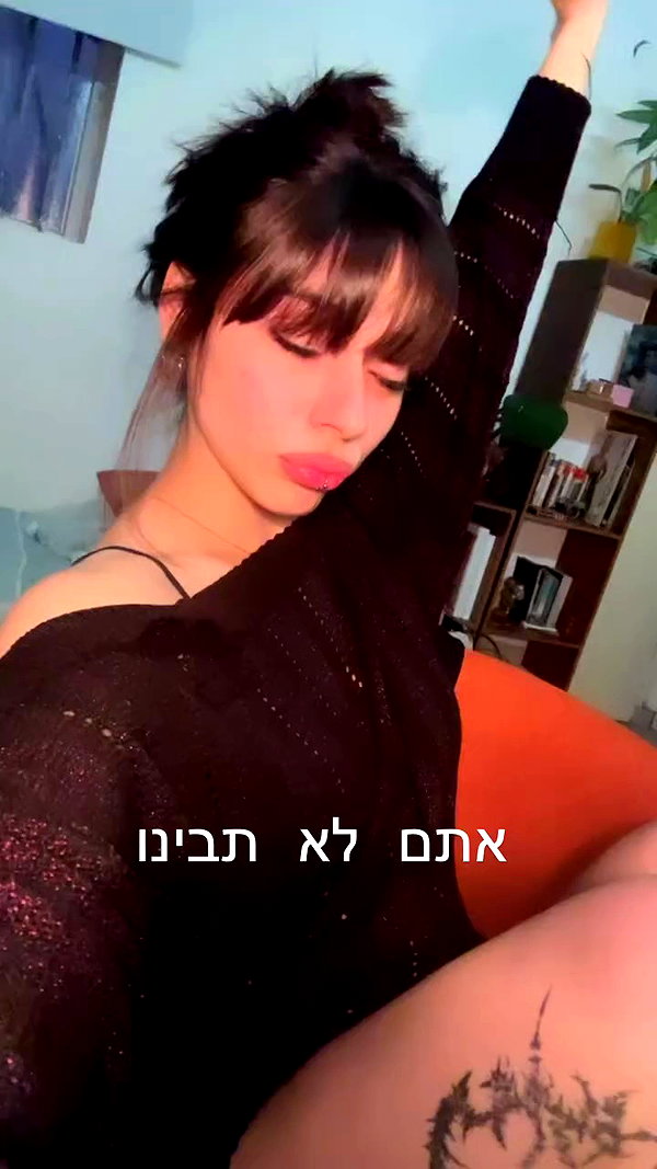 daphneeezzz archive video preview
