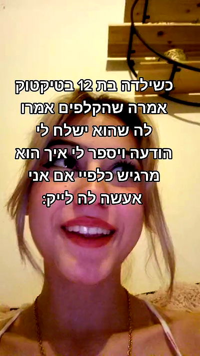 laluzone laluzone archive video