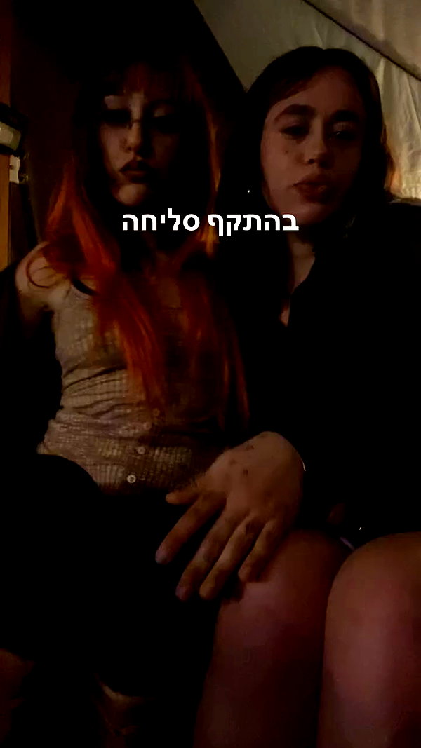 manic__sexdoll archive video preview