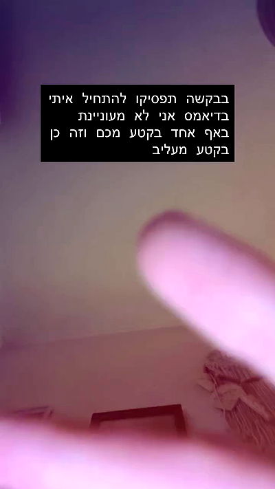 moonliliaght moonliliaght archive video