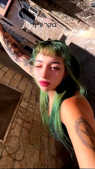 romy_ayalla_lavi romy_ayalla_lavi archive video