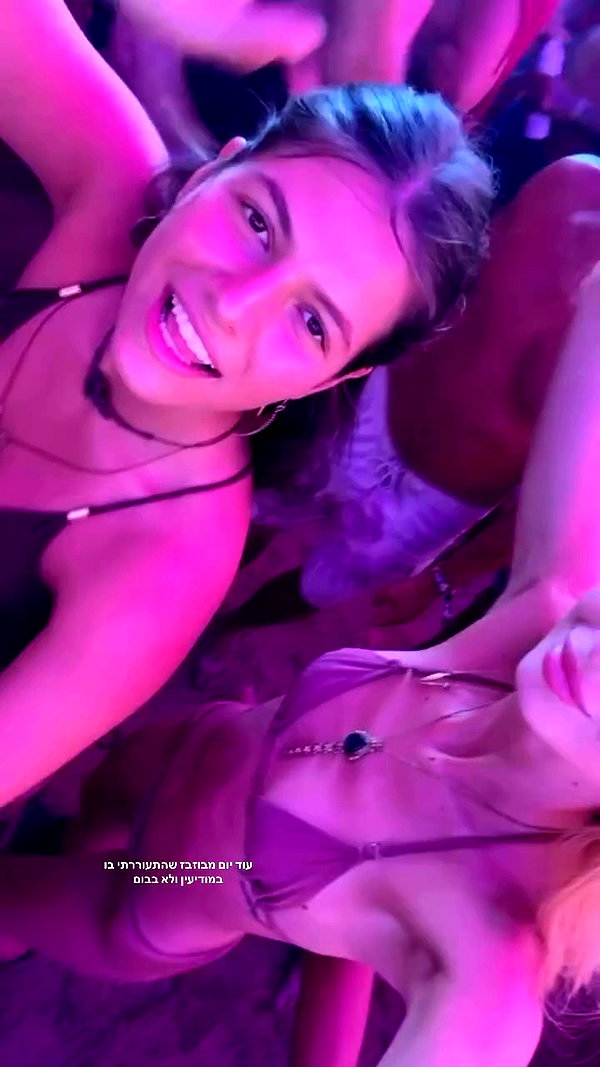 mayamarinos archive video preview