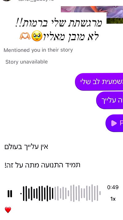 liad.arazi liad.arazi archive video