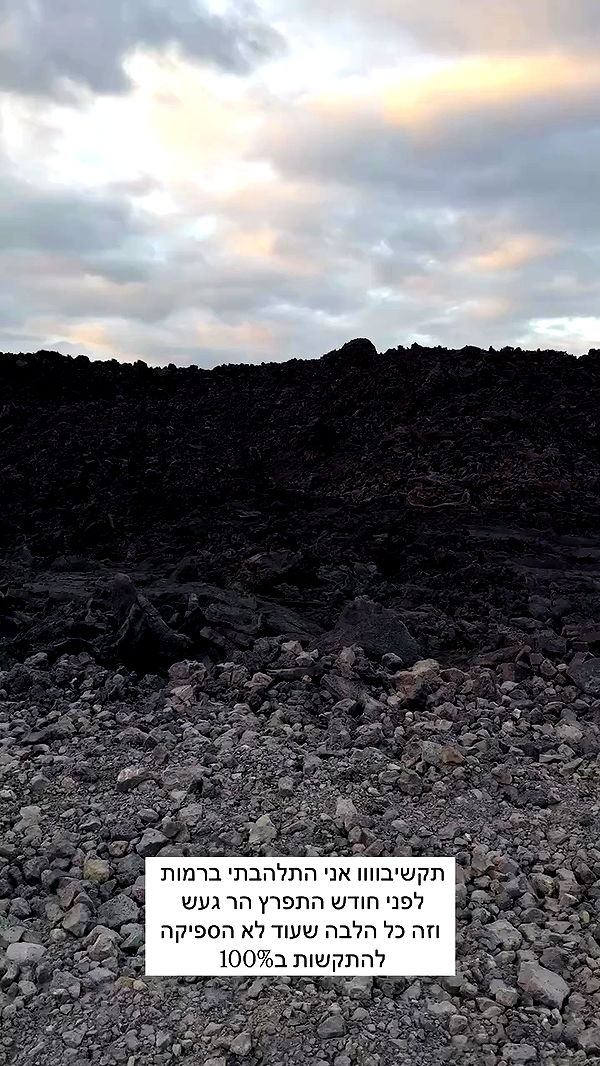 itsilanosh archive video preview