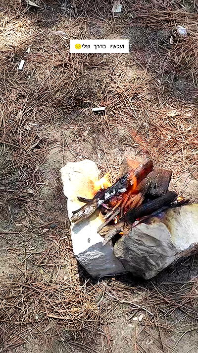 1justsabi 1justsabi archive video