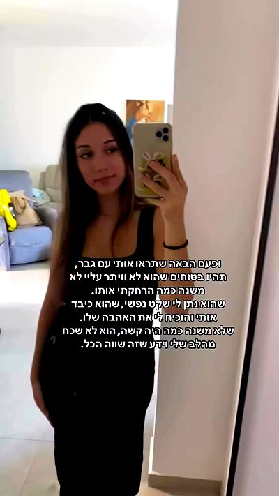 _lil_noa_ _lil_noa_ archive video