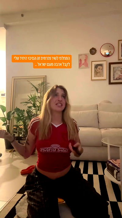 iambohema.v2 iambohema.v2 archive video